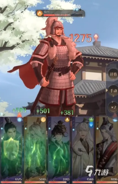 《代号鸢》4-11通关秘籍：解锁全新战斗技巧攻略