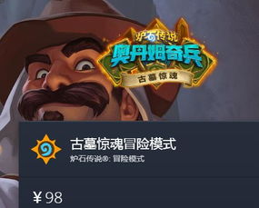 佣兵模式塞拉S+战绩攻略，解锁高效通关新技巧