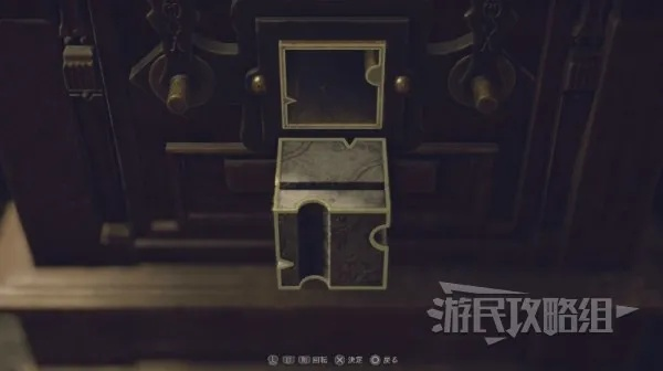 《生化危机4重制版》立方雕攻略：解锁隐藏秘密的神秘之钥