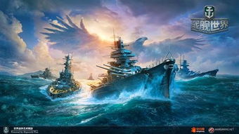 4月6日《战舰世界》新活动前瞻：揭秘战舰荣耀新篇章