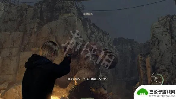 《生化4重制版》专家采石场巨人攻略：高效破敌新技巧揭秘