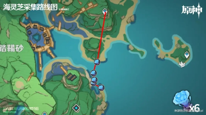 《原神》3.5版攻略：高效海灵芝采集路线大揭秘，轻松升级！