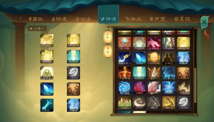 《觅长生》金虹快剑新手上路，解锁长生奥秘指南！