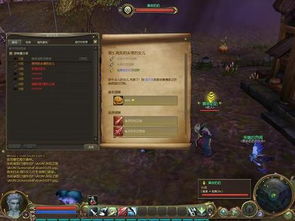 永恒之塔官方下载2025，独家验证正版入口，还能领新手专属神装？