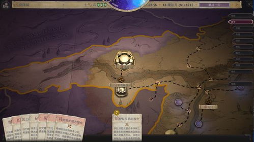 《悟空支线攻略：解锁隐藏剧情》
《黑神话悟空支线揭秘：悟空的秘密任务》
《悟空支线全解析：探索不为人知的冒险》
《黑神话悟空支线深度解析：悟空的神秘旅程》
《悟空支线攻略：深度挖掘游戏隐藏内容》