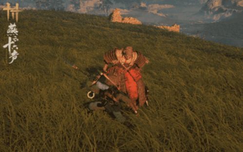 《燕云十六声》独家！荔枝套+八音弓，6元奇术特效首曝！