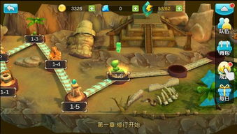 Jump少年大乱斗，隐藏连段技巧全揭秘？老玩家都未必知道的3个翻盘神操作！