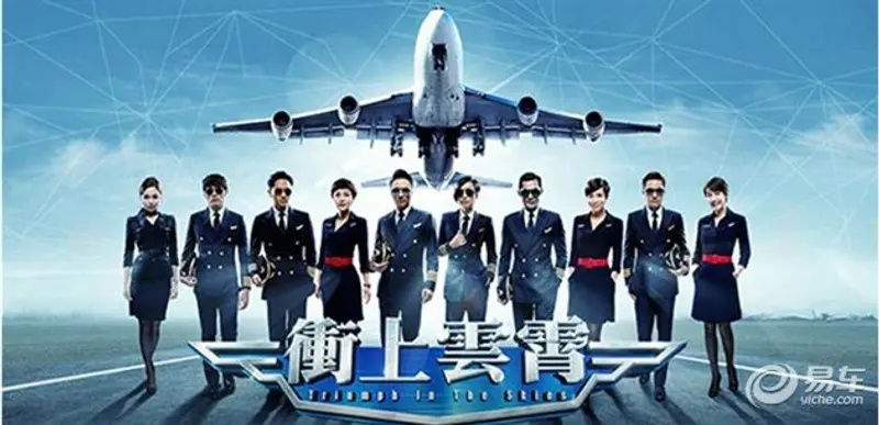 长空破云飞行员套装测评：航空时代套装极致体验解析