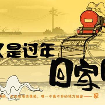 《饥荒》哈姆雷特全物品攻略：深度解析制作技巧与代码解析