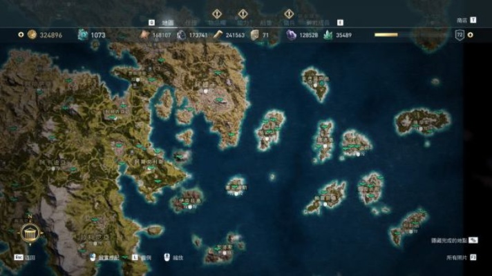 《刺客信条奥德赛》鸟瞰秘境全攻略，解锁全新探险视野