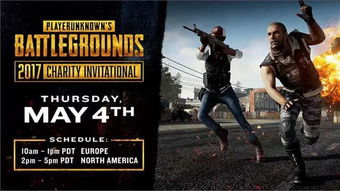 Ninja新赛季首秀惊爆眼球，绝地吃鸡新高度！