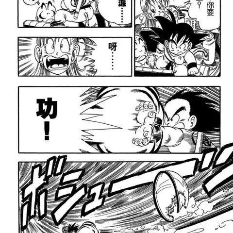 《龙珠斗士Z》怀旧狂欢，恶搞乱入MOD秘籍大公开！