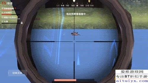 精准狙击技巧揭秘：高效瞄准敌人攻略