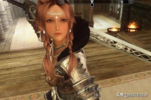 上古卷轴5随从打造攻略：轻松学会制作专属贴身护卫