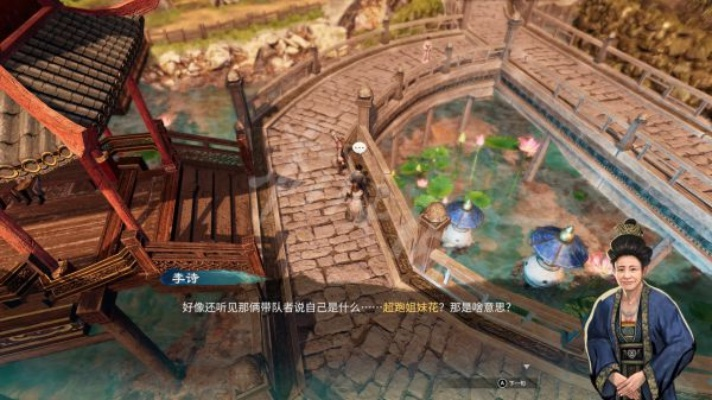 《天命奇御》洛阳秘境攻略：解锁奇御新道具，探寻古都神秘宝藏