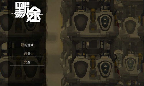 《莎木》极限速通秘籍：核心事件解析与最快通关攻略全揭秘