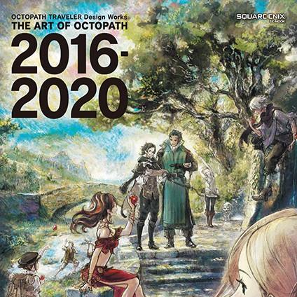 《八方旅人》NPC剧情解析与隐藏道具地点深度揭秘指南