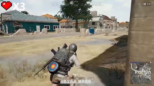 绝地求生EP城制高点攻略：掌握制高点，一击必胜新技巧