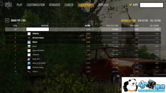 绝地求生单排吃鸡攻略：深度解析第一人称操作技巧