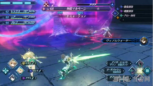 《异度之刃2》主线攻略：深度解析，全面升级游戏体验秘籍