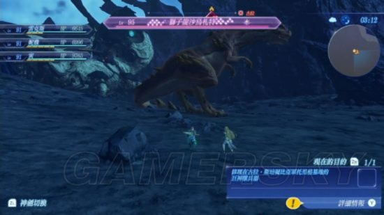 《异度之刃2》高阶冠名怪攻略解析，掌握战场制胜关键