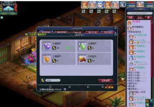 sdo.com，2025年找回青春的密钥？老玩家必挖的隐藏福利全曝光！