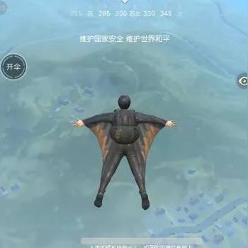 《荒野行动》地图解析：跳伞点攻略与分布全揭秘