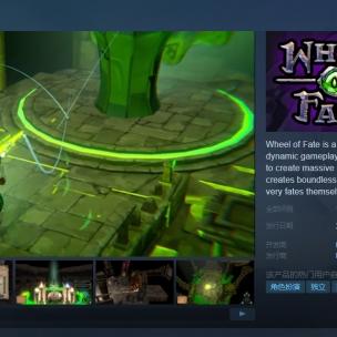 《命运之手2》Steam成就解锁攻略：全面解析解锁技巧与条件揭秘