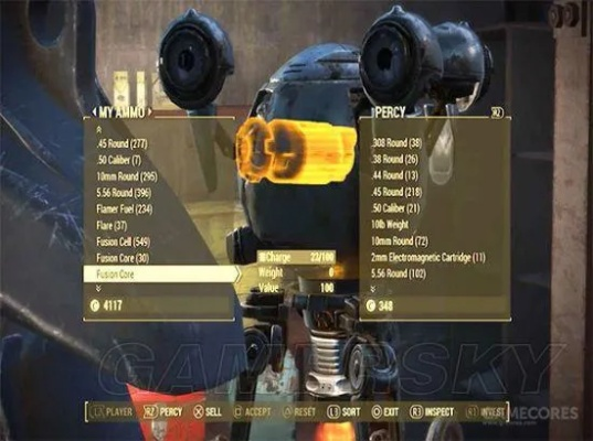 《辐射4》留言终结者：趣味冷知识+实用技巧大揭秘