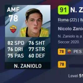 PES2018大师联赛妖人盘点：揭秘足球场上的潜力新星