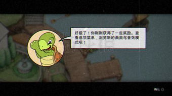 《茶杯头》全P通关攻略揭秘：解锁隐藏黑白模式新玩法