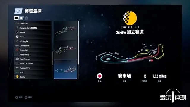 《赛车计划2》直播利器揭秘：推荐设置与工具全攻略