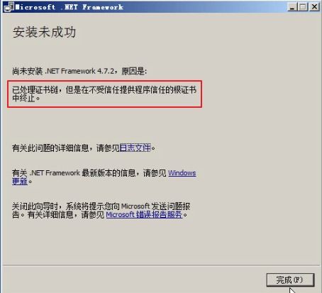 盛大账号绑定还在踩坑？2025年最新实战方案让你秒连所有联运游戏！