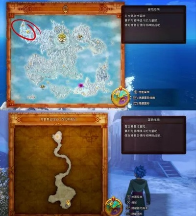 《勇者斗恶龙11》全材料攻略：高效获取方法一览