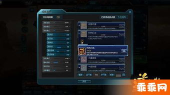 《追云者编年史》成就攻略：深度解析Steam全成就图文秘籍