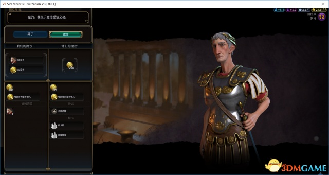 努比亚82T征服《文明6》秘籍，图文战报解析新策略