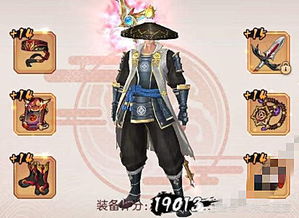 bfo.sdo.com（BFO）终极揭秘，竞技场登顶的3个冷门操作你掌握了吗？