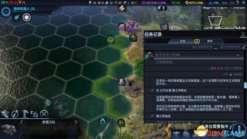 死亡之岛俄罗斯服务器，隐藏任务触发技巧+2025专属装备获取，你会吗？