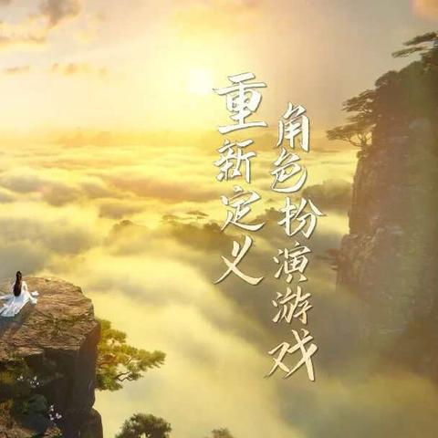 GTA6会在10月29日发售?玩家猜测不断,官方未公布！