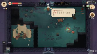 《夜勤人2》宝库地图图标深度解析，解锁无尽宝藏新攻略