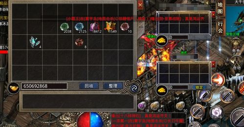 金摇杆2025年度游戏攻略：揭秘购买秘籍，畅享游戏盛宴