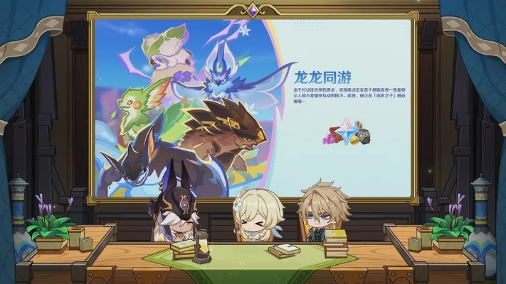 《原神》6.1月之二奈芙尔角色解析：揭秘新晋实力担当