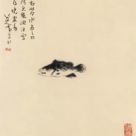 《明末渊虚之羽豪华版》深度解析：豪华升级内容大揭秘