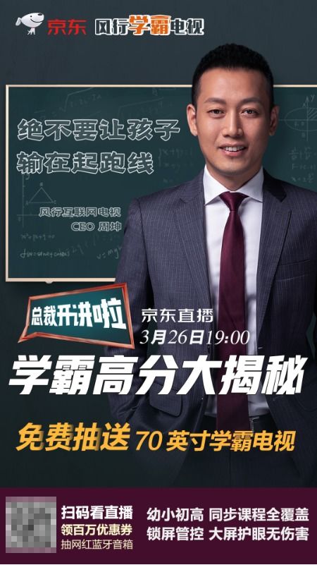 《燕云十六声》11月21日更新揭秘：谁共入云飞版本新亮点抢先看