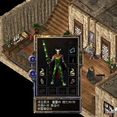 2025年还能找到靠谱的传奇网站吗？老玩家私藏的3个高爆率服实测揭秘