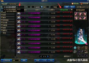 热血英豪老玩家才懂的3个隐藏连招，2025年还能秀翻全场？