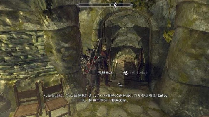 上古卷轴4猩红洞穴任务攻略