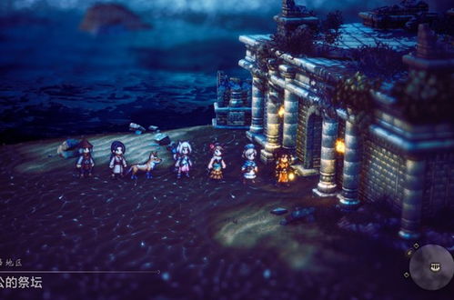 《八方旅人2》药师全技能解析：深度攻略，解锁神秘药效新境界