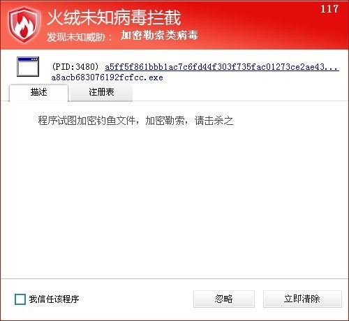 盛大在线官网，怀旧玩家必藏入口？账号找回+安全验证实战技巧大公开！