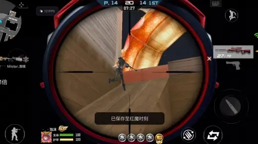 狙击神枪手4，职业选手从不外传的5个瞬狙冷知识，现在看还能上大分！